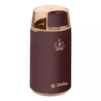 Кофемолка Delta DL-087K Brown