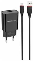 Сетевое зар. устр. Borofone BA20A с шнуром Micro 1USB 2.1A черное