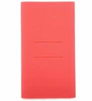 Защитный чехол для внешнего аккумулятора Xiaomi Mi Power Bank 5000 mAh (Pink)