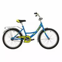 Велосипед NOVATRACK 20" URBAN 2020, синий