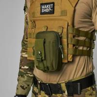 Тактический утилитарный подсумок molle