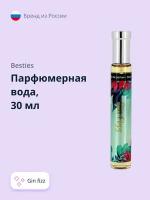 Парфюмерная вода BESTIES PERFUME SPRAY gin fizz (жен.) 30 мл