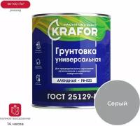 Грунтовка Krafor ГФ-021 6 кг серая