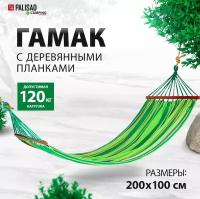 Гамак PALISAD Camping 69586 зеленый