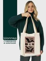 Сумка шоппер Летучая Мышь SHOP00622, бежевый