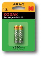 Комплект аккумуляторных батареек Kodak HR03-2BL 650mАh