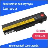 Аккумулятор L11S6Y01 для Lenovo G580 / V480 / Y580 / B480 (45N1042, 45N1043) 75+ 5200mAh