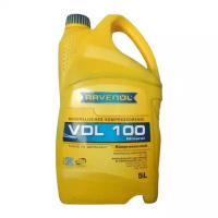 Масло RAVENOL компрессорное VDL 100 (5 л)