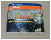 Osram - H7 -12v 55w - P14.5s FOG BREAKER DuoBox (62210FBR_DuoBox)