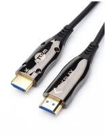 Кабель Atcom для подключения HDMI 2.1 (m) - HDMI 2.1 (m) 20 м