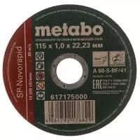 Диск Metabo SP-Novorapid 115x1.0x22.2mm RU G отрезной для нержавеющей стали 617175000