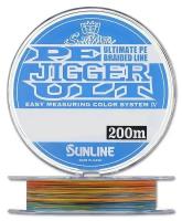 Sunline, Шнур PE Jigger ULT 4Braid, 200м, 0.8, 12lb