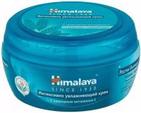 Крем для лица Himalaya Herbals интенсивно увлажняющий 150 мл