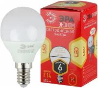 ЭРА Лампа светодиодная E14 6Вт ЭРА ECO LED Р45-6W-827-E14