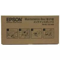 Емкость для отработанных чернил EPSON T6193 для SC-T3000/5000/7000