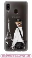 Чехол (накладка) Vixion силиконовый для Samsung Galaxy A30 A305 / A20 A205 / гелакси A30 Paris