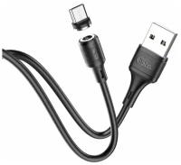 Магнитный кабель HOCO X52 Sereno magnetic charging cable for Micro USB 1M, 2.4А, black