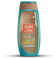 SUN LOOK лосьон для автозагара I Love Bronze для светлой кожи