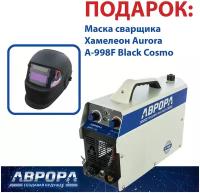Аппарат плазменной резки аврора Джет 40 (7426658) + Подарок Маска сварщика