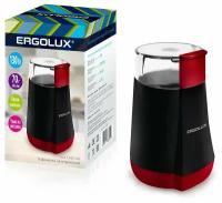 Кофемолка ERGOLUX ELX-CG02-С43 черно-красная