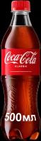 Газированный напиток Coca-Cola Classic, 1.5 л