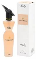 Altro Aroma Женский Lady Imperatrissa Туалетная вода (edt) 50мл