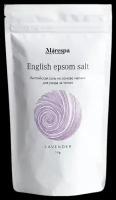 Marespa английская соль Epsom Lavender