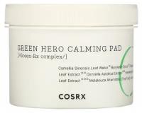 Очищающие пилинг-пэды для лица успокаивающие Cosrx One Step Green Hero Calming Pad 70 шт