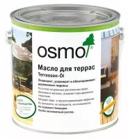 OSMO/осмо, Масло-воск, 019 Серый, 2,5 л