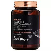 Farmstay Salmon Oil & Peptide Vital Ampoule Сыворотка для лица с лососевым маслом и пептидами