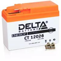 CT 12026 Delta Аккумуляторная батарея