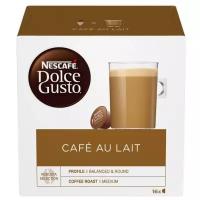 Кофе в капсулах Nescafe Dolce Gusto Cafe Au Lait, 16 капсул