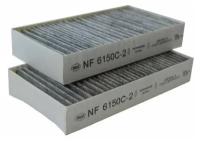 Салонный фильтр HONDA HRV 99 (Производитель: NEVSKY FILTER NF6150C2)