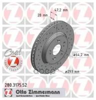 ZIMMERMANN 280.3175.52 Диск тормозной передний перфорированный HONDA ZIMMERMANN 280.3175.52