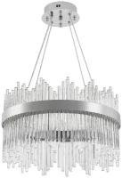 Подвесная люстра Natali Kovaltseva Tempio LED LAMPS 81261