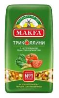 Makfa Макароны Makfa Триколлини Свитки 450 гр 7 шт (2 упаковки)