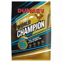 Прикормка DUNAEV "WORLD CHAMPION" Turbo Feeder, 1кг