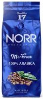 Кофе в зернах Norr Morkrost №17, 1 кг