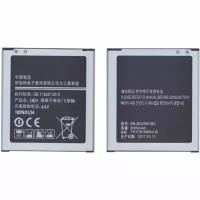 Аккумуляторная батарея Amperin EB-BG360CBC для Samsung Galaxy J2 SM-J200F, SM-J200H