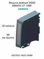 Модуль вывода дискретных сигналов DQ32 SIMATIC S7-1500 6ES7522-1BL01-0AB0, новый, оригинал