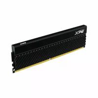 Оперативная память ADATA XPG GAMMIX D45 [AX4U36008G18I-CBKD45] 8 ГБ