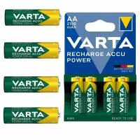 Аккумуляторы "VARTA" AA 2,1 Ач HR6