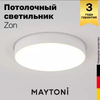 Потолочный светильник Maytoni ZON C032CL-L48W4K
