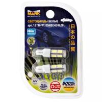 Лампа Светодиодная 12 V T10-10Smd (5630) Белая Повторит, Габарит Б/Цок (К-Т 2Шт) Маяк 12T10w10smd56302bl Маяк арт. 12T10W10SM