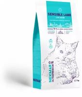 Сухой корм для взрослых кошек Nekmar Sensible Lamb Adult 1,5 кг