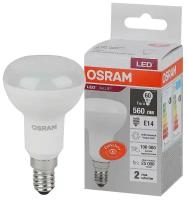 Лампа светодиодная LED Value LVR60 7SW/840 грибовидная матовая E14 230В 10х1 RU OSRAM 4058075581692