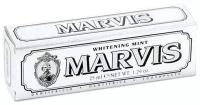 Зубная паста Marvis Whitening Mint, 25 мл