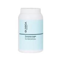 Энзимная пудра (для глубокого очищения кожи перед депиляцией) ELSEDA Professional, 60 гр
