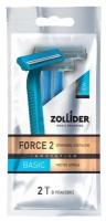 Zollider Force 2 Basic, одноразовые бритвенные станки 2 лезвия, 2 шт/ Zollider Force 2 Basic, twin blade disposable razors, 2 pcs