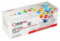 Картридж лазерный Colortek CT-006R01179 для принтеров Xerox